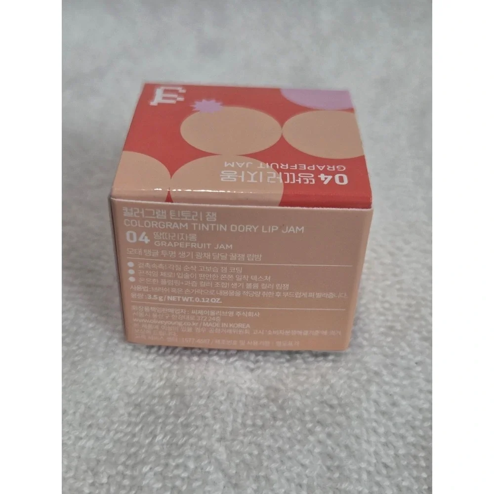 COLORGRAM‎ TINTIN DORY LIP JAM 04 GRAPEFRUIT JAM New in Box